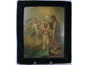 Russian Icon Circa 1870 'Christ Baptism In Jordan River'