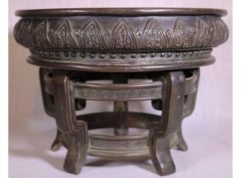 Late 19th /early 20th Century Chinese Bronze Brazier