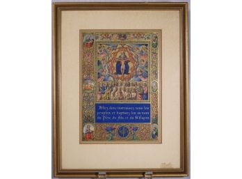 An Antique Illustrated Page Depicting Matthew 28:19 With Gilding