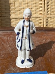 Reproduction Porcelain Figurine Of A Nobleman