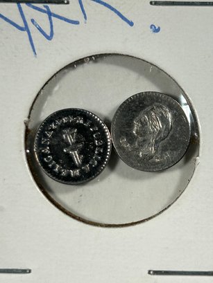 1842 Mexico 1/4 Reals  2 Coins