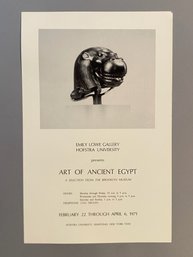 Art Of Ancient Egypt 1971 Exhibit Poster