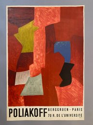 Poliakoff Poster