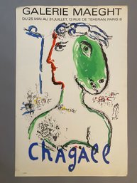 Chagall Galerie Maeght Poster