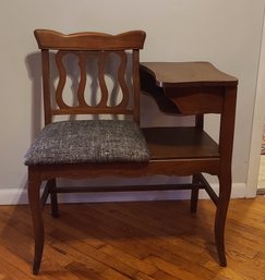 Mid Century Modern Gossip Bench