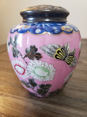 Vintage Japanese Fujita Kutani Ginger Tea Jar Hand Painted