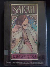 First Edition Sarah By Joel Gross (1987, Hardcover)