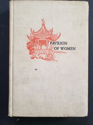 Pavilion Of Women By Pearl S. Buck (1946, Hardcover)