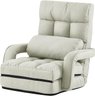 #17 Loungie Davina Recliner/Floor Chair,Linen,5 Adjustable Position, Washable Cover, Beige