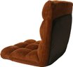 #18 Loungie Supersoft Folding Adjustable Floor RelaxingGaming Recliner Chair, Brown