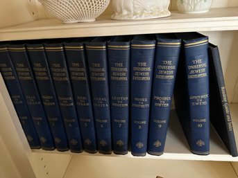 Volumes 1-10 Jewish Encyclopedia With Guide And Index Set- LV47
