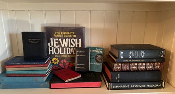 Jewish Religious Book Lot -lv24