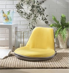 #5 Loungie Quick Chair Adjustable 5 Position Foldable Floor Chair Yellow Gray