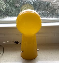 DYNAMITE RARE Vintage Laurel Yellow Glass Lamp