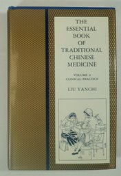 #3- The Essential Book Of Traditional Chinese Medicine: Clinical Practice (English & Chinese Edition)
