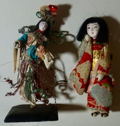 Pair Of 5' Asian Dolls, One Made In Hong Kong