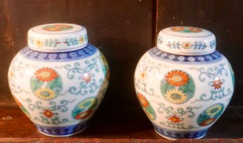 #149 Pair Of Ginger Jars 5'T