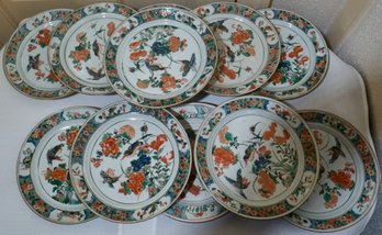 #192 Lot Of 11 China Export Plates 8.75'