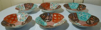 #289 Set Of 6 Signed Asian Bowls 5.75'