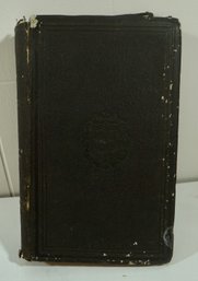 1854 Patent Book (1855)