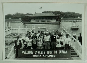 China Airline B&w Photo 5x7
