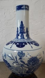 (Upper Level) Unsigned 15'T Blue & White Vase