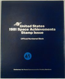 B41 United States 1981 Space Achievemnets Stamp Issue (Official Numbered Block)