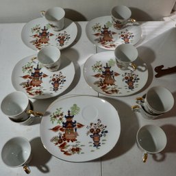 #237 Lot Of Luncheon Plate & Cup Japan Gold Rimmed