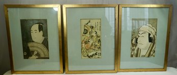 Lot Of 3 Framed Japanese Prints  From The Michener Collection Honolulu Academy Of Arts- 14 X 18
