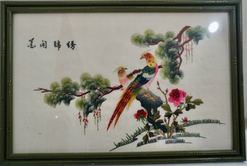 #315 Signed Framed Needlepoint