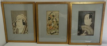 #320 Lot Of 3 Framed Japanese Prints Misherer Collection Honolulu Academy Of Arts