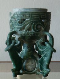 #11 Jadeite / Carved Stone Sensor Incense Burner 3 1/4'