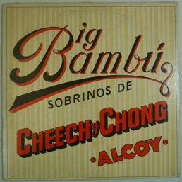 Cheech And Chong - Big Bambu ,  SP 77014 Rolling Paper,  First Press, G, NM
