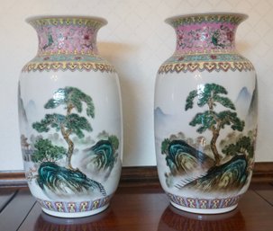 #71 Pair Of Oriental Vases 9 1/2' T