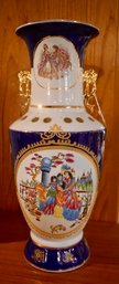 #179 Pompadoro Porcelain Asian Vase 23 1/2'T