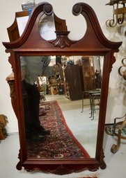 #201 Mahogany Mirror 26' X 44'T