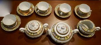 #221 Mid Century Tea Set