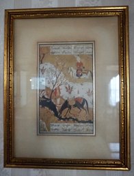 H#275 Framed Print 13 3/4'W X 17 3/4'T