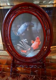 H#276 Rosewood Fire Screen (embrodered Japanese)