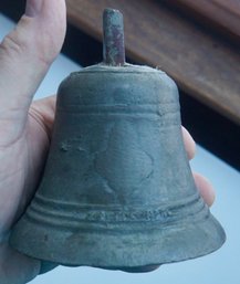 DR#301 Antique Bronze Bell 4'T