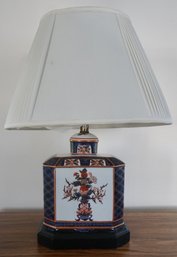 SR#3312 Ginger Jar Lamp 23'T