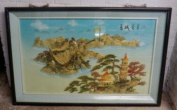 B#20 Antique Japanese Shadowbox Framed And Signed Twice