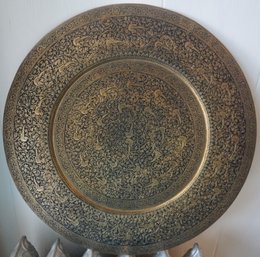 CL#402 16' Decorative Brass Plate