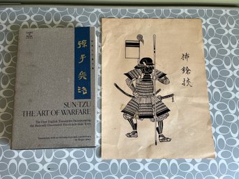 Asian Print And Book Titled Sun-TZU The Art Of Warfare - A16