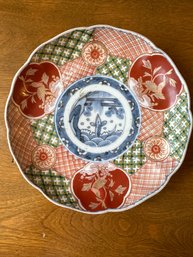 Japanese Porcelain Bowl With Scallop Edge In Greens & Red - DR5