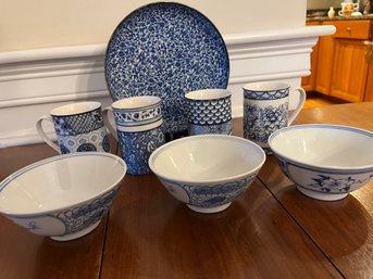 Blue & White Lot: Four Mugs, Plate And Three Rice Bowls - K19