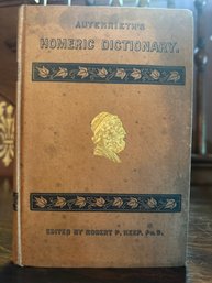 Autenrieth's Homerica Dictionary - F23