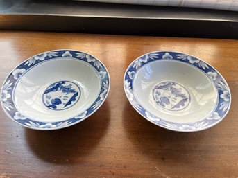 Two Made In China Porcelain 8 Inch Matching Bowls - 16