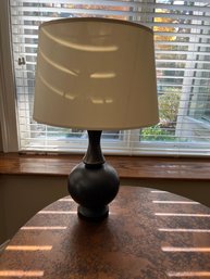 Grey Metal Accent Lamp With Shade - BM7