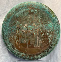 Really Cool-16'Weathered  Brass Or Copper Plate Egyptian Scene (tag Says 1942 I Dont Know)